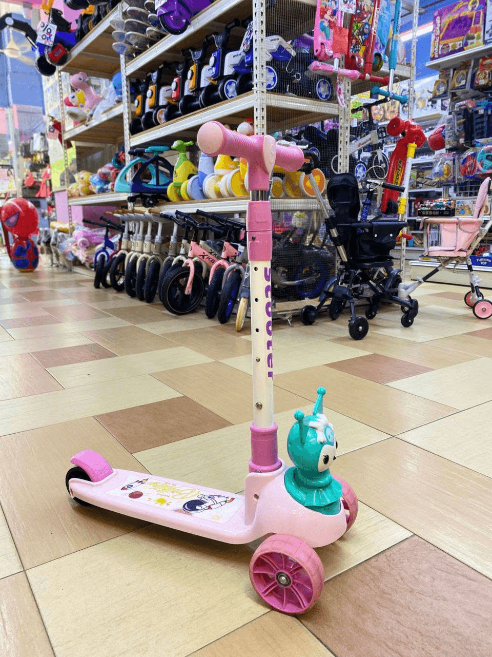 Korumi Kids Scooter