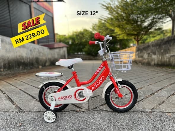 12″ ASOGO Kids Bike
